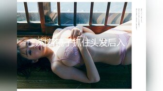 你的专属小女友00后嫩妹  被两小哥各种3p玩弄  双马尾白嫩美乳粉穴  双人掰着腿跳蛋震动  拉着头发后入轮