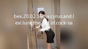 极品美乳人妻『kyara_sss』 奶子又大胸型又好看，还特么巨骚，被操的时候喜欢说淫语，巨顶！美乳丰臀超反差6