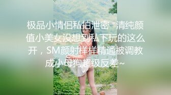 STP23886 发情少女激情大秀，颜值不错被纹身小哥拽着胳膊后入爆草抽插，浪叫呻吟表情好骚，直接内射完玩着骚奶头自慰