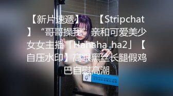   真实乱伦极品单亲妈妈教导儿子乱伦做爱6.0 趁儿子睡觉舌榨精 梅开二度摩擦极度湿痒骚穴 饥渴的母爱