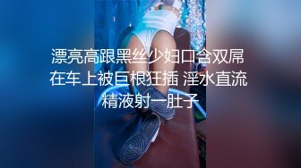   黑丝高跟露脸无毛白虎逼风骚大奶子姐妹花伺候金枪不倒小哥啪啪，吃奶玩逼交大鸡巴各种轮草