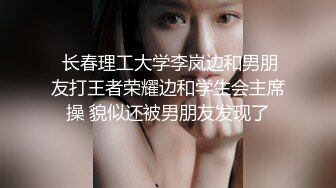 精挑细选补漏✅家庭摄像头破解入侵真实偸_拍男女各种激烈性生活✅出租房情侣上演教科书式性爱 (6)