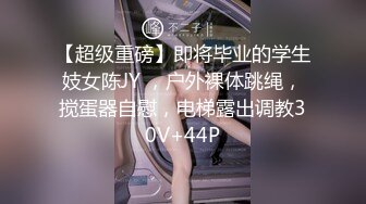 真实乱伦老妈，从偶然撞见妈妈紫薇