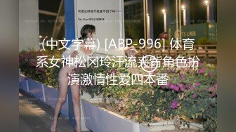 【新片速遞】 熟女阿姨 丰腴的身材 穿着性感内衣在沙发上被无套内射 稀毛鲍鱼粉嫩 