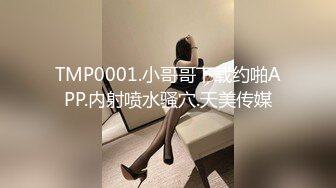  台湾SWAG淫荡天使被病人玩弄到面容扭曲  挣钱为了出国留学