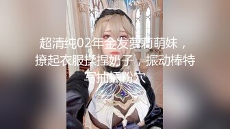 【国产AV首发华语】麻豆传媒豪乳女神「吴梦梦」无套系列MM-86《一日女友窗边露出》激操内射骚穴