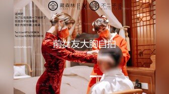 18岁妹妹说想学怎么女上但其实已经摇得不错了Myfans同步更新啦_1537379828500148224_1280x720