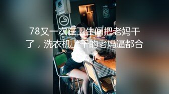 “给baba特意准备的比基尼喜欢嘛” “知道baba喜欢绿色嘻嘻”