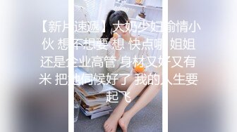 MD-0295 顶流塌方 蔡姓偶像多人运动火爆全网  极度淫乱