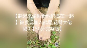 【Stripchat】“好痒呀~哥哥”长得像萧亚轩的美乳女主播「bala」隔着内裤玩弄骚穴全湿透了【自压水印】