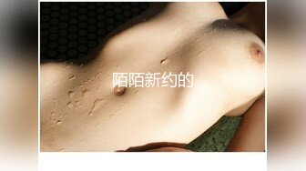 《最新☀核彈☀尤物》超級巨乳女神【老公不在家】11月私拍，新型道具紫薇啪啪，巨乳肥臀無毛一線天饅頭逼，天生極品炮架子～稀缺資源值得收藏 (3)