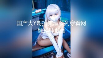 -网红Kitty和男友激情啪啪私拍流出 美臀后入自己扭动饥渴趴操