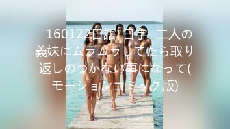 carib_081511-779団地妻のおもいきッて逆ナン２第三話2011-08-15長谷川花音