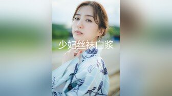 【新片速遞】  ❤️√ 【赵探花】正规会所勾搭女技师~口爆~毒龙~罕见无套内射~ [2.1G/MP4/21:4004:55:00]