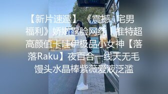 2024-4-27【尼泊尔探花】搞站街女，选了个带回小房间，怼几下，鸡儿有点软，撸硬再操