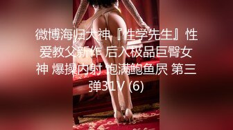 《顶级网红精品》露脸才是王道！短发气质美女网红大波反差女神【婴儿套娃】最新订阅，口交口爆深喉戴内置跳蛋露出紫薇喷水打水炮