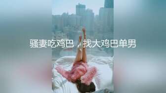 ❤️顶级校花女神【无花果】道具调教~掐脖子狂操~干血崩了！