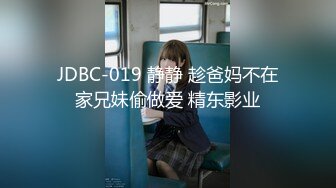 颜值超正的性感大学美女和男友开房分手后外泄