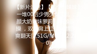 【三级】《妈妈的男朋友》