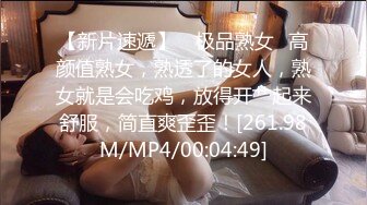 你不会嫌弃我吧”“你戴套了 不算”跟兄弟互相PUA女友交换，只要带了套不算真正做爱