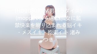 《极品CP✿魔手✿外购》经济型集体公寓女厕三机位全景偸拍各种学生和上班族小姐姐熟女方便，意外收获小情侣厕所躺平造爱