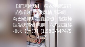 QQCM-005.淑仪.前女友婚后出轨我.现任无能前任来帮忙.扣扣传媒