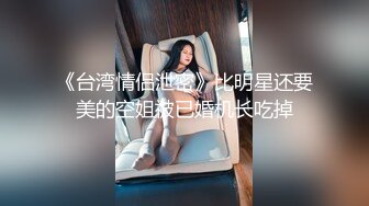 精东影业JDYA006约炮约到寂寞少妇-小婕