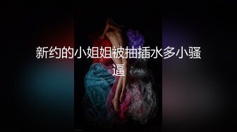 【极品稀_缺】最新疯狂抖Y之《三亚美女Vol (1)