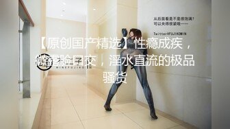 商场女厕全景偷拍绿色上衣高跟们的小美鲍