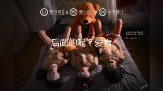 XKG103 依颂 百货公司卫生间 和女友激情做爱 星空无限传媒