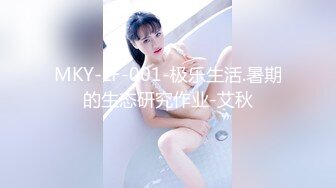 甜美乖巧00后妹妹！肉肉身材连体网袜！无毛嫩穴道具自慰