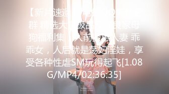 《淫妻少妇控必备》一夜爆火推特顶逼王！极品身材白领美少妇【6金】最新2024千元频道长时劲曲抖臀裸舞，巴拉豆顶胯真心受不了