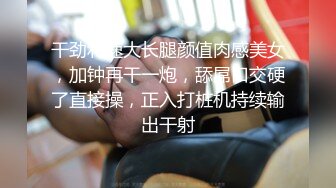 小女友生活视频到做爱全过程