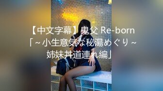 漂亮正妹骚起来没熟女什么事