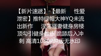 夜总会KTV女厕TP只顾玩手机的蓝裙美眉