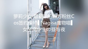 口嗨哥约操良家骚女 吃饱喝足开操 扒掉裤子69舔逼 操一会休息一会