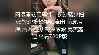 [2DF2] 性感身材包臀裙少妇啪啪，舔奶摸逼翘起屁股后入骑坐猛操 [BT种子]