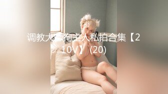 商场女厕全景偷拍多位年轻少妇的极品美鲍鱼