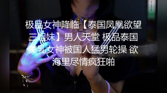 捉_奸现场！汕头沐_阳教育 女老_师出轨合伙人