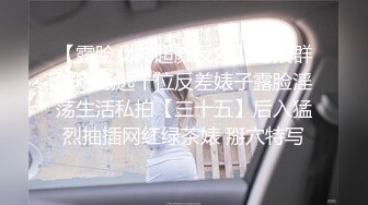 白衣妹子啪啪，穿上白丝上位骑坐抬腿侧入猛操