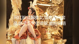 大神商场尾随偷拍几个美女裙底风光潮玩前搔首弄姿黄发美妞蕾丝粉内勒出穴缝透视黑毛