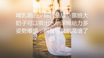 《破解居家摄像头》刚洗完澡老婆想操B可惜中年老公的鸡巴硬不起来只好作罢