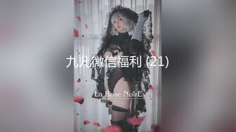 再战大屁股少妇