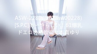 SSS级身材绝色美人儿Onlyfans百万粉ASMR主播【misswarmj】私拍视图☀️不一样的感觉指挥你自慰让你耳朵怀孕