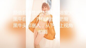 【ed mosaic】原本一对一变成两男两女互换体液大乱斗 昀希、momo