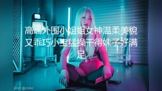 02年骚妹妹口交