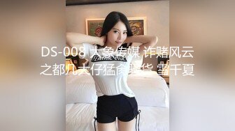  年轻短发学生头新人妹子，贫乳苗条身材，互玩69，无套女上位打桩