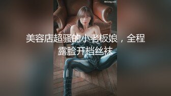 爆欲少女 最强高潮蜜汁白虎嫩鲍美少女 Yua JK装的反差少女 狼牙AV棒肆虐蜜穴  炮机多轮强制高潮美极了