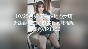 【醉意之下无完女】喝醉时如果身旁有异性朋友 我会请他照顾我 但忍不住湿身露出