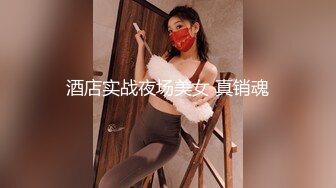 2000约操00后小萝莉软萌娇嫩鲍鱼清晰展示沙发啪啪后入嫩妹娇喘不断